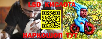 кокс Краснознаменск