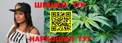 гидропоника Краснокаменск