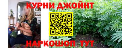 PSILOCYBIN Краснодар