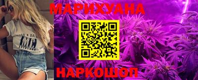 PSILOCYBIN Краснодар