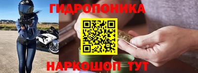 кокс Краснознаменск