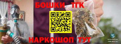 PSILOCYBIN Краснодар