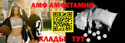 кокс Краснознаменск