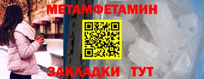кокс Краснознаменск