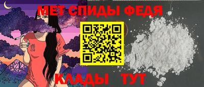 PSILOCYBIN Краснодар