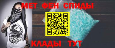 гидропоника Краснокаменск