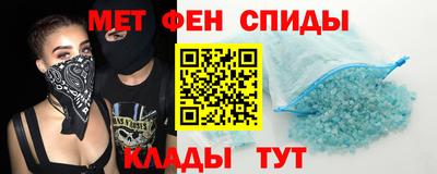 PSILOCYBIN Краснодар