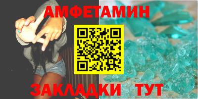 PSILOCYBIN Краснодар