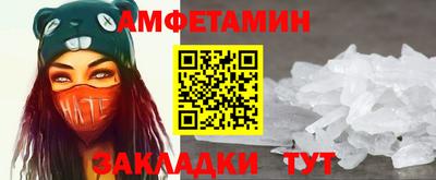 кокс Краснознаменск