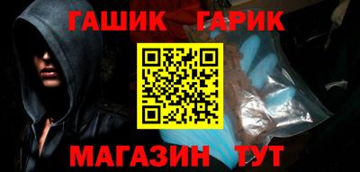 кокс Краснознаменск