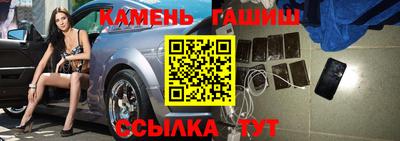кокс Краснознаменск