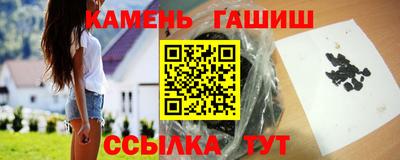 кокс Краснознаменск