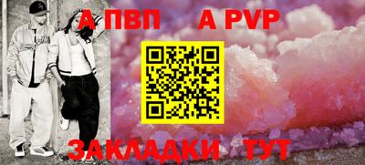 кокс Краснознаменск