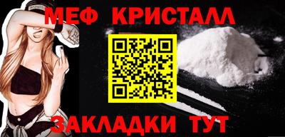 кокс Краснознаменск