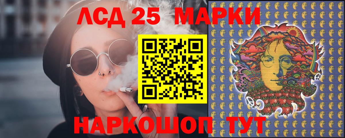 Арзамас  LSD-25 экстази ecstasy  Вход с VPN  ЛСД экстази  LSD-25 экстази ecstasy 